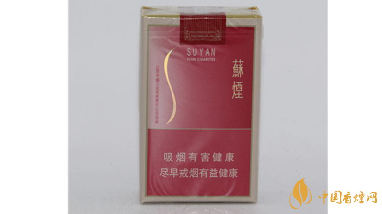 蘇煙軟金砂好抽嗎？蘇煙軟金砂大蘇開包口感測評2020