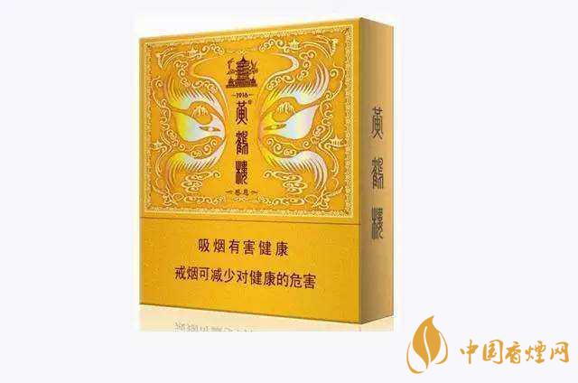 100元一包的煙有哪些？100元左右的香煙推薦