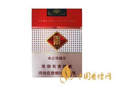 玉溪煙軟包價格表和圖片 2020玉溪煙軟包價格是多少？
