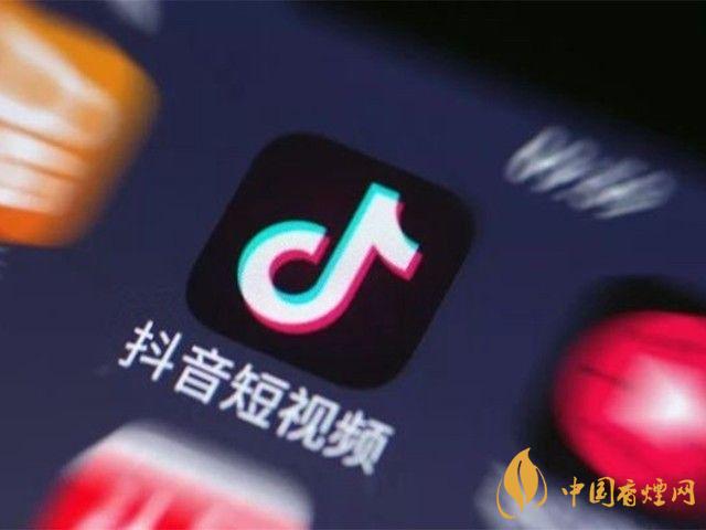 抖音短視頻更名為抖音 更名有什么影響？