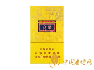 黃山徽商新概念標(biāo)準(zhǔn)支與細支有什么區(qū)別？