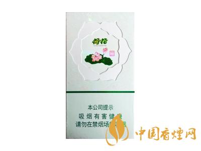 鉆石荷花多少錢(qián)一盒？2020鉆石荷花煙價(jià)格一覽表