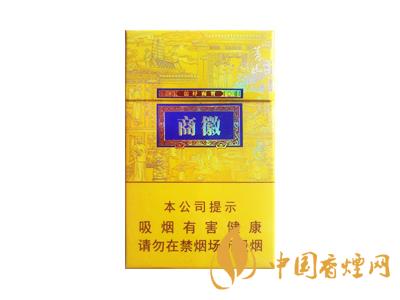 黃山徽商新概念標(biāo)準(zhǔn)支與細支有什么區(qū)別？