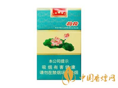 鉆石荷花多少錢(qián)一盒？2020鉆石荷花煙價(jià)格一覽表