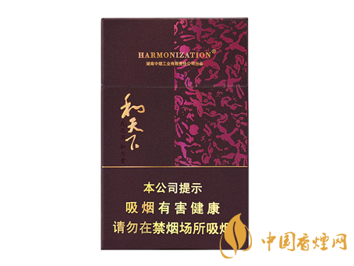 2025年白沙香煙最新價格表和圖片大全 白沙香煙全部價格表