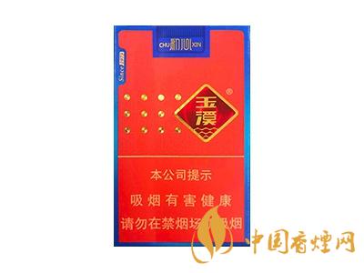 玉溪煙軟包價格表和圖片 2020玉溪煙軟包價格是多少？
