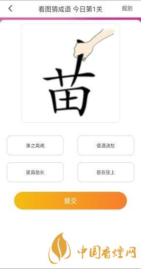 大菲投資靠譜嗎？大菲投資是正規(guī)平臺嗎？
