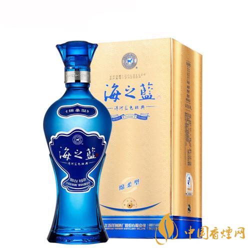 2020海之藍(lán)多少錢(qián)一瓶 海之藍(lán)白酒價(jià)格大全