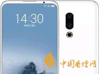 魅族16s屏幕刷新率是多少HZ？魅族16s屏幕素質(zhì)怎么樣?