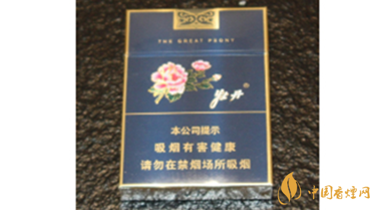 牡丹藍(lán)中支小盒多少錢(qián)？牡丹香煙價(jià)格表2020最新
