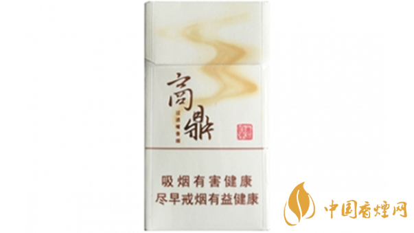 2020黃金葉商鼎價(jià)格多少？黃金葉系列最新價(jià)格2020