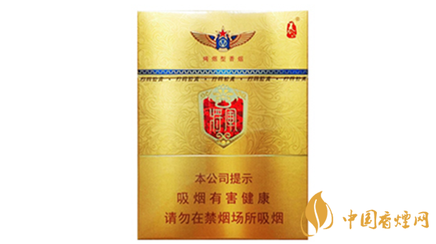 泰山金將中支香煙怎么樣？泰山金將中支香煙口感測評
