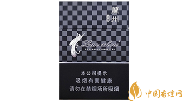 2020蘭州黑中支好抽嗎？蘭州黑中支口味2020