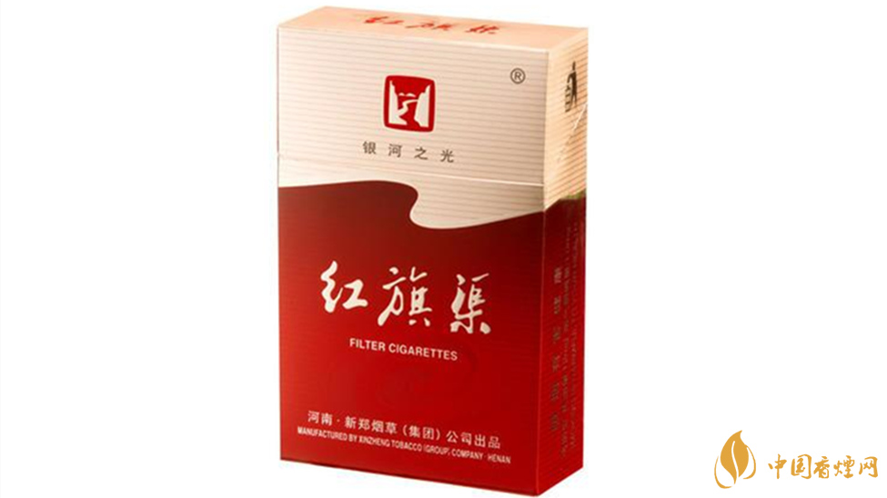 紅旗渠銀河之光怎么樣？紅旗渠銀河之光口感測(cè)評(píng)2020