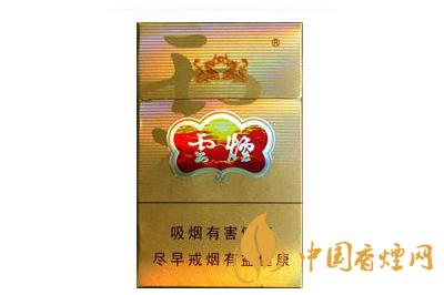 云煙雙龍香煙價(jià)格表圖  云煙雙龍香煙真假辨別