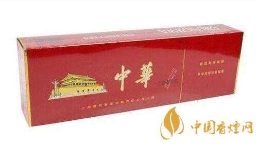 中華煙真假怎么分辨？整條中華煙真假辨別2020