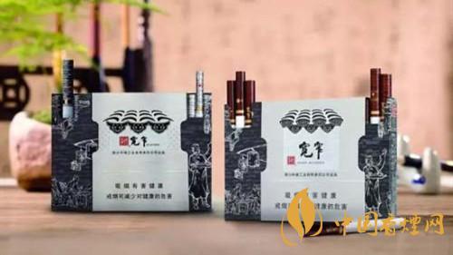 寬窄香煙真?zhèn)舞b別2020 如何區(qū)別寬窄香煙的真假？
