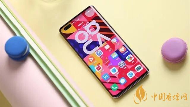 华为nova8pro参数配置2020-华为nova8Pro优缺点详情