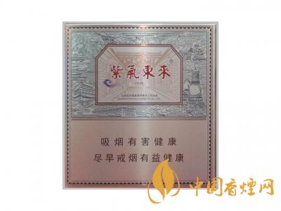 低調(diào)的有錢(qián)人抽什么煙？2020年6款中國(guó)有錢(qián)人喜歡抽的煙推薦