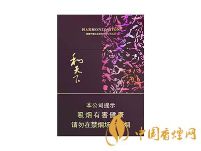 低調(diào)的有錢(qián)人抽什么煙？2020年6款中國(guó)有錢(qián)人喜歡抽的煙推薦