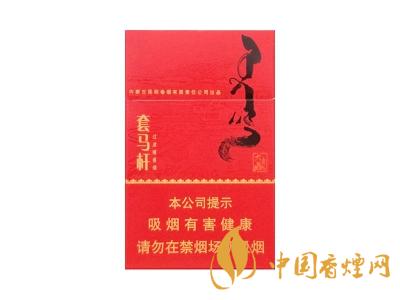 呼和浩特卷煙廠出的煙有多少種？呼和浩特卷煙廠產(chǎn)的煙的品牌大全