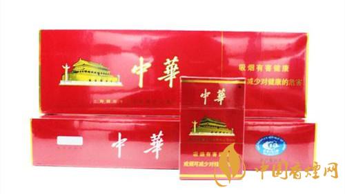 硬中華香煙怎么識(shí)別真假？硬中華香煙真假鑒別2020