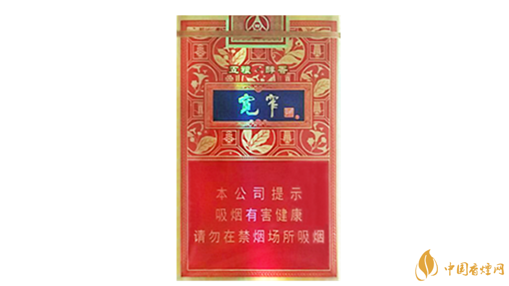 嬌子寬窄五糧醇香好抽嗎？嬌子寬窄五糧醇香口味如何？
