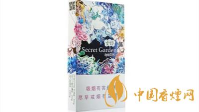 云煙神秘花園好抽嗎？云煙神秘花園口感品鑒2020