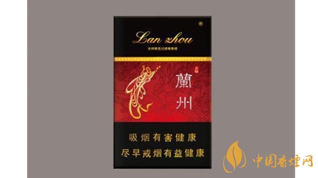 蘭州香煙經(jīng)典怎么樣？蘭州香煙經(jīng)典好抽嗎