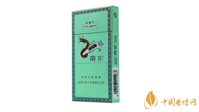 2020炫赫門防偽標志在哪？炫赫門香煙真假鑒別2020
