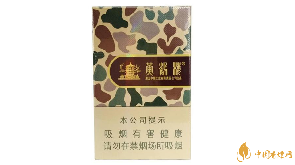 大彩黃鶴樓的正確抽法2020 大彩黃鶴樓如何抽？