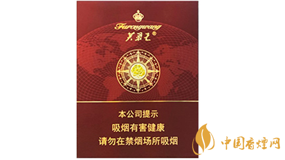 2020芙蓉王領(lǐng)航多少錢一包？芙蓉王領(lǐng)航小包價(jià)格2020