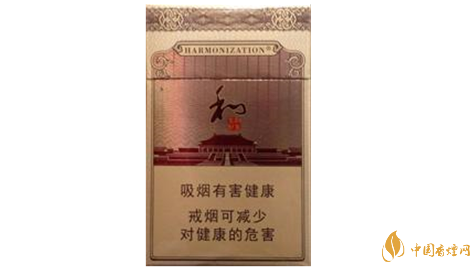 2020白沙和鉆石多少錢一包？白沙和鉆石小包價(jià)格2020