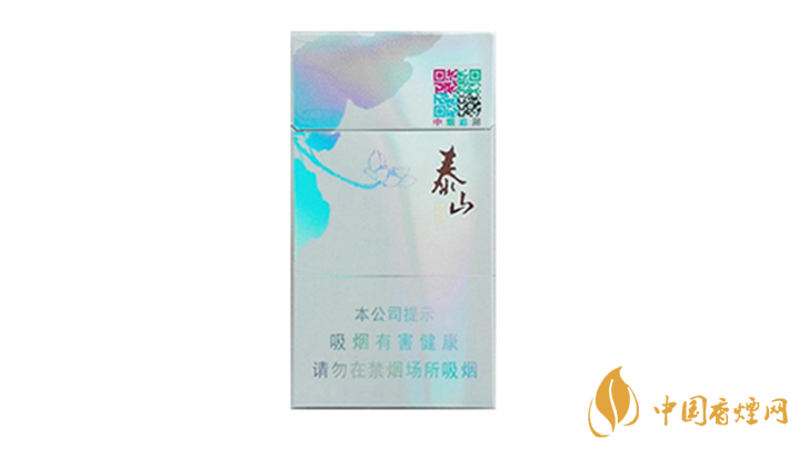 泰山香煙怎么樣？泰山心悅香煙品味2020