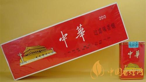 2020中華香煙多少錢一包？中華香煙價(jià)格詳情2020