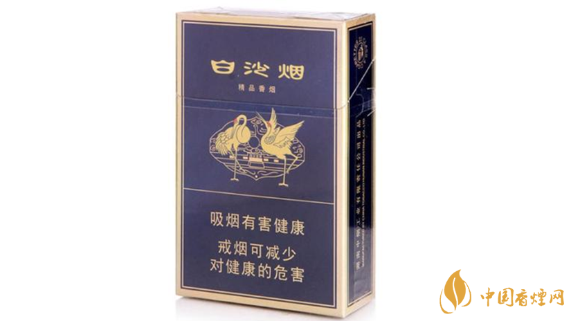 精品白沙怎么辨別？精品白沙香煙真假鑒別2020