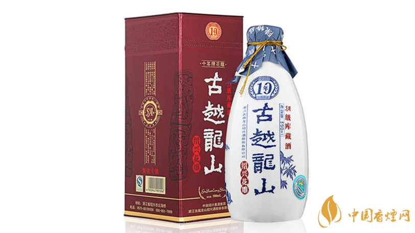 黃酒哪個牌子最好喝？十大黃酒品牌測評2020