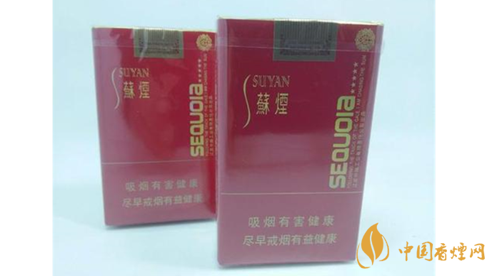 小蘇煙和大蘇煙怎么區(qū)分？小蘇煙和大蘇煙區(qū)分2020