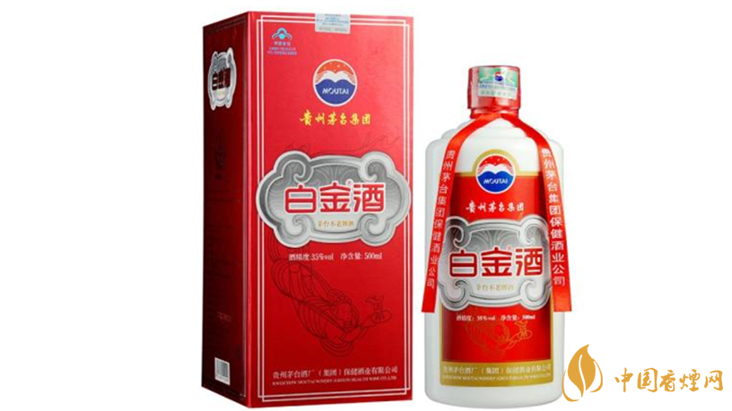 2020茅臺(tái)白金酒多少錢一瓶 茅臺(tái)白金酒系列品種價(jià)格2020