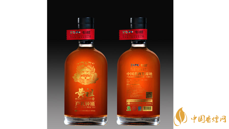 西安黃祖黃酒怎么樣？西安黃祖黃酒特點分析2020