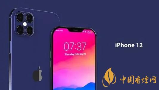 iphone12换屏多少钱 iPhone12系列屏幕维修价格公布