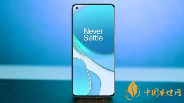 一加8T和一加7T参数对比 一加8T有什么新功能