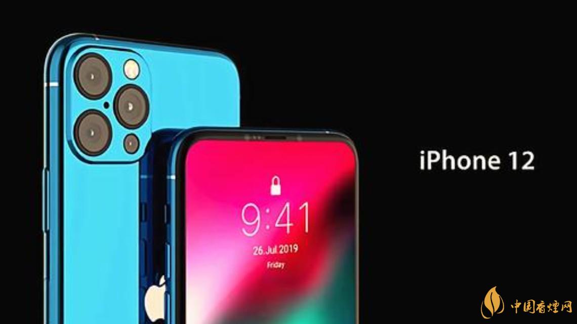 iPhone12系列屏幕维修价格 均价2149元
