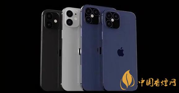 琼版iphone12在哪里买 琼版(海南免税版)iphone12怎么买?