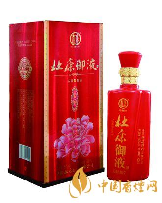 杜康酒怎么代理？杜康酒代理費(fèi)用和流程介紹