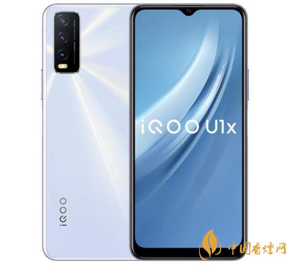 iQOOU1x支持5G网络吗 iQOOU1x配置参数