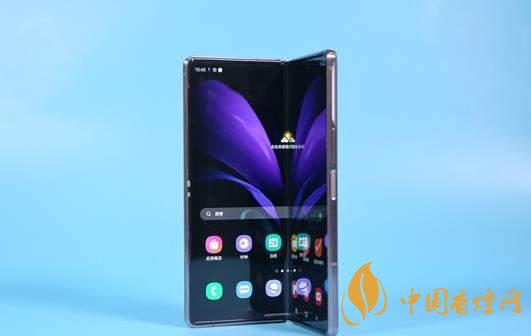 三星GalaxyZFold2好用吗 三星GalaxyZFold2参数配置