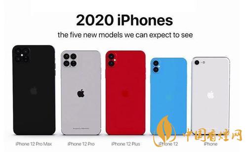 iphone12哪个型号好 iphone12哪个型号更值得买?