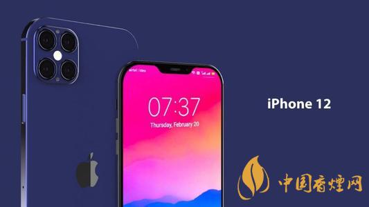 iphone12激活时间是什么时候 iphone12激活日期介绍