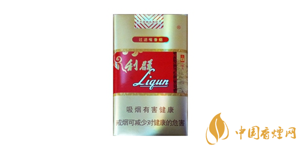 利群陽光系列香煙有哪些 利群陽光系列香煙價(jià)格及種類介紹